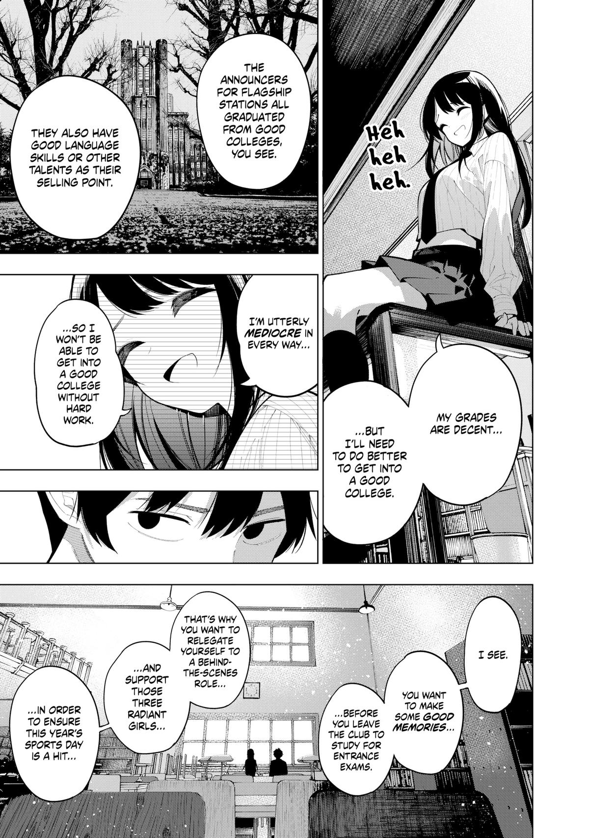 Tune In to the Midnight Heart Chapter 10 - Page 11