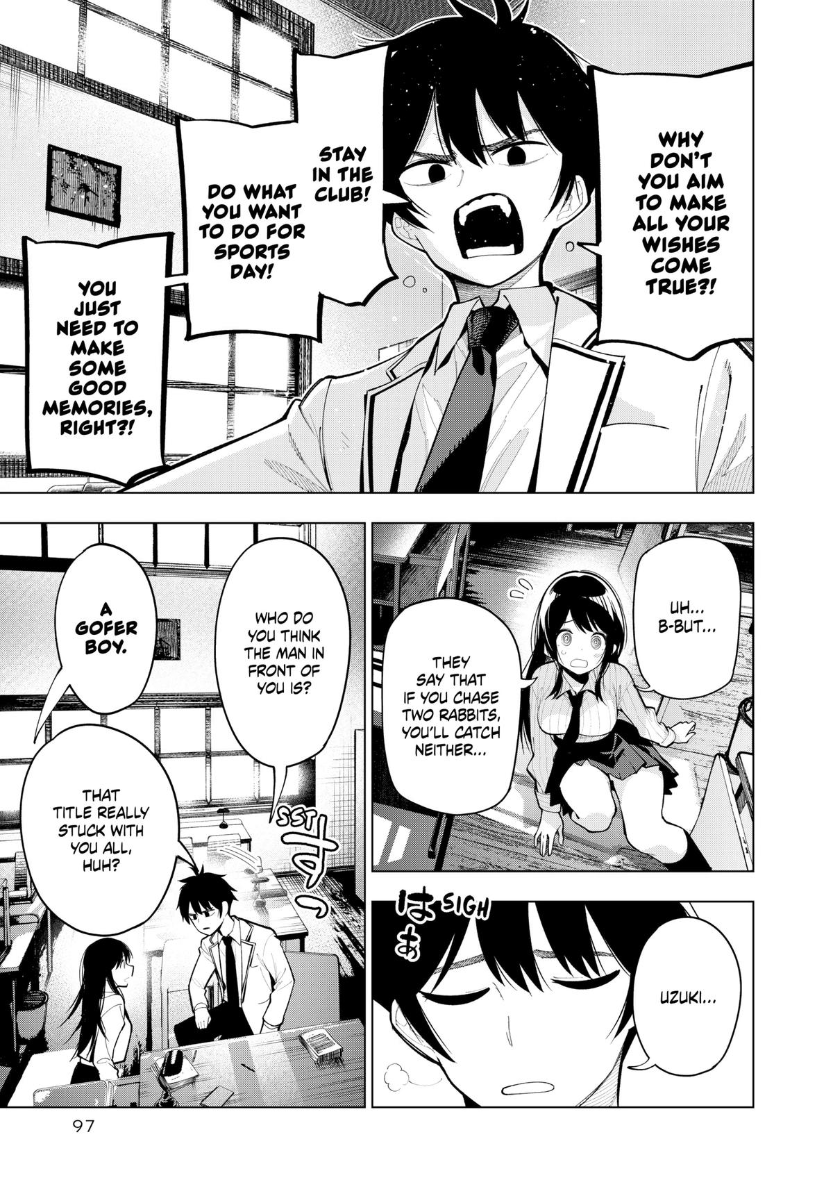 Tune In to the Midnight Heart Chapter 10 - Page 13