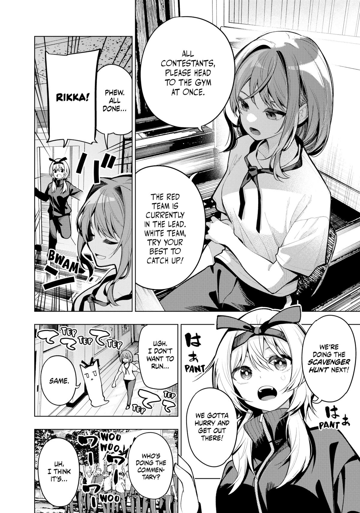 Tune In to the Midnight Heart Chapter 11 - Page 4