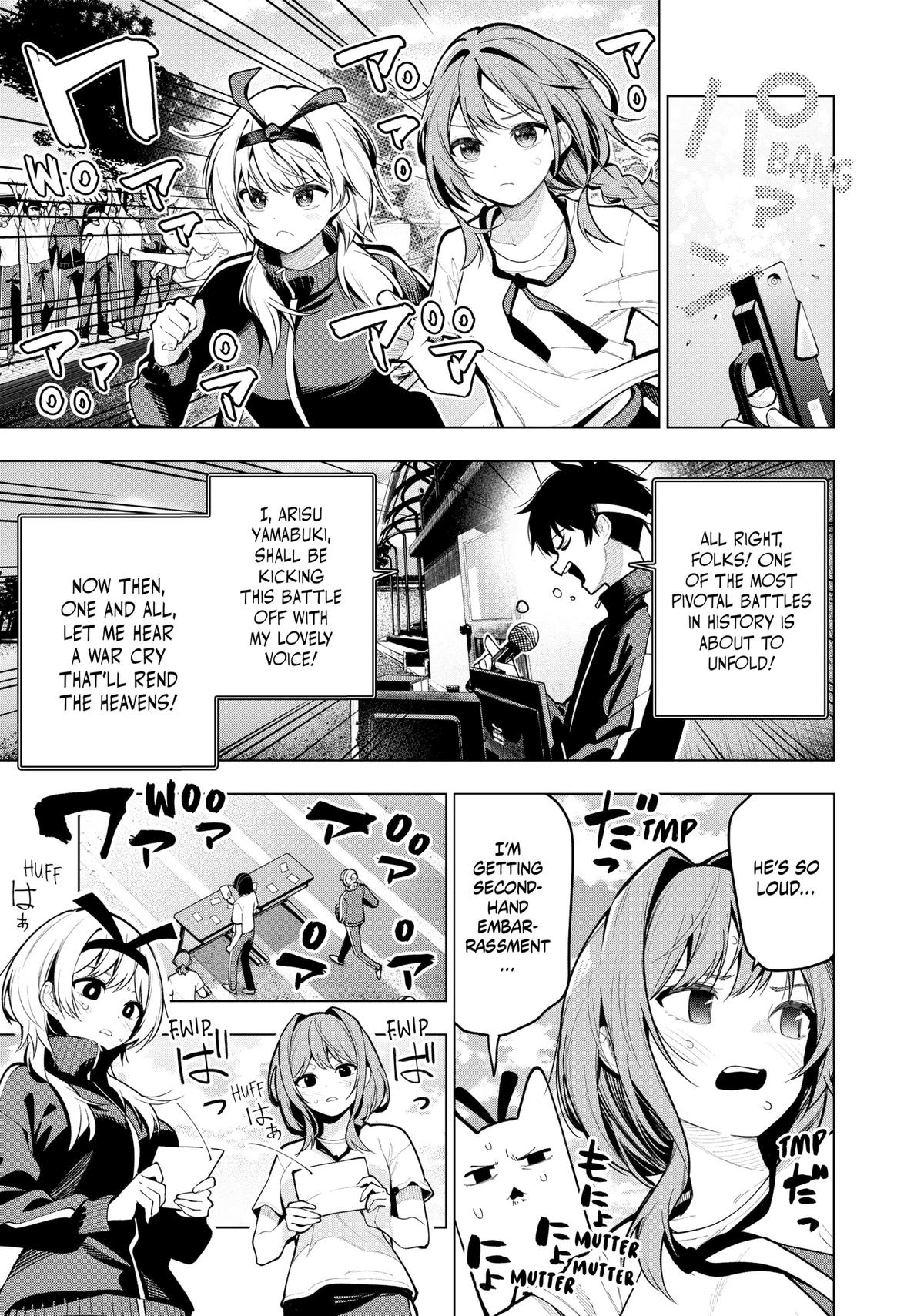 Tune In to the Midnight Heart Chapter 11 - Page 5