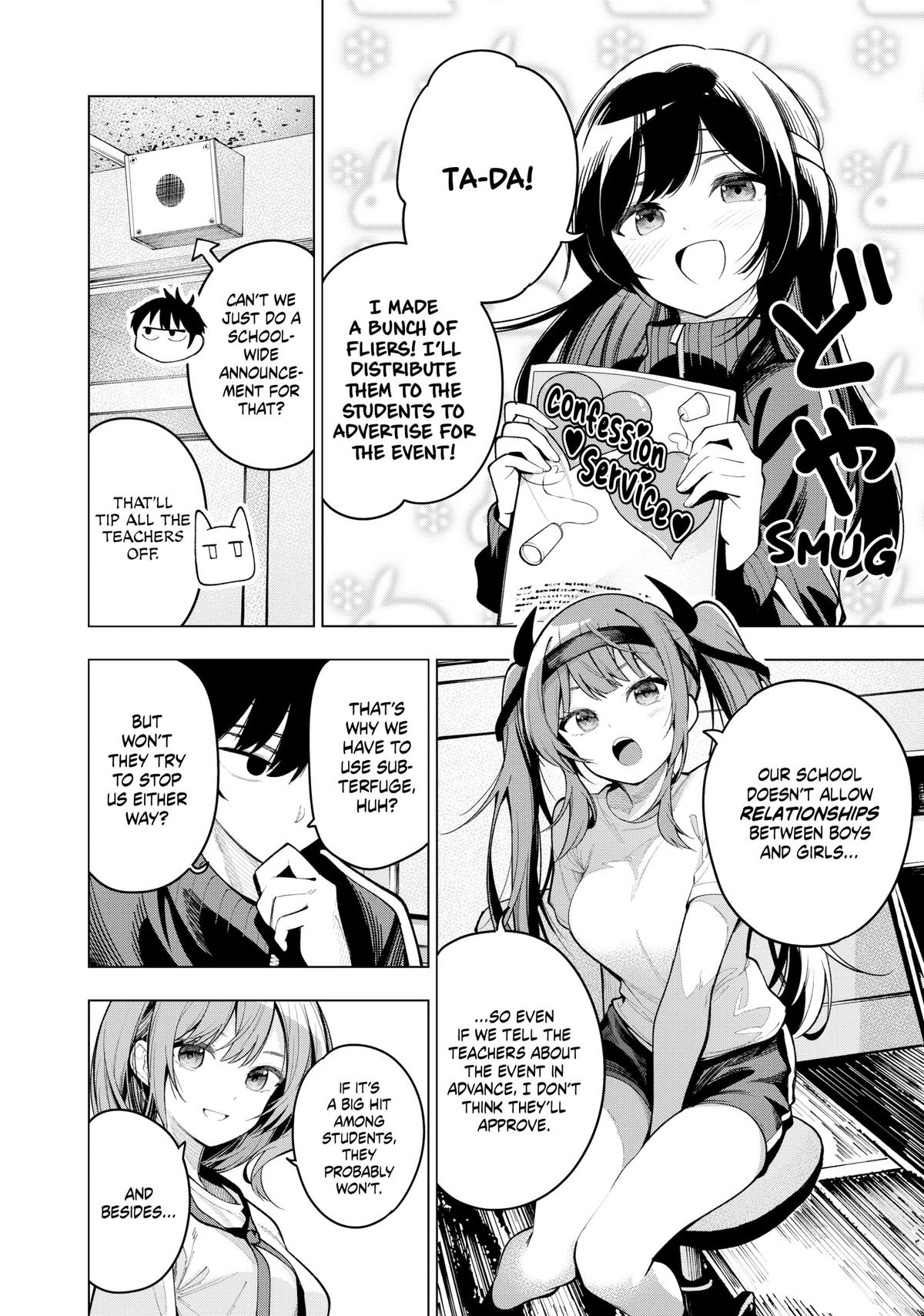 Tune In to the Midnight Heart Chapter 11 - Page 18