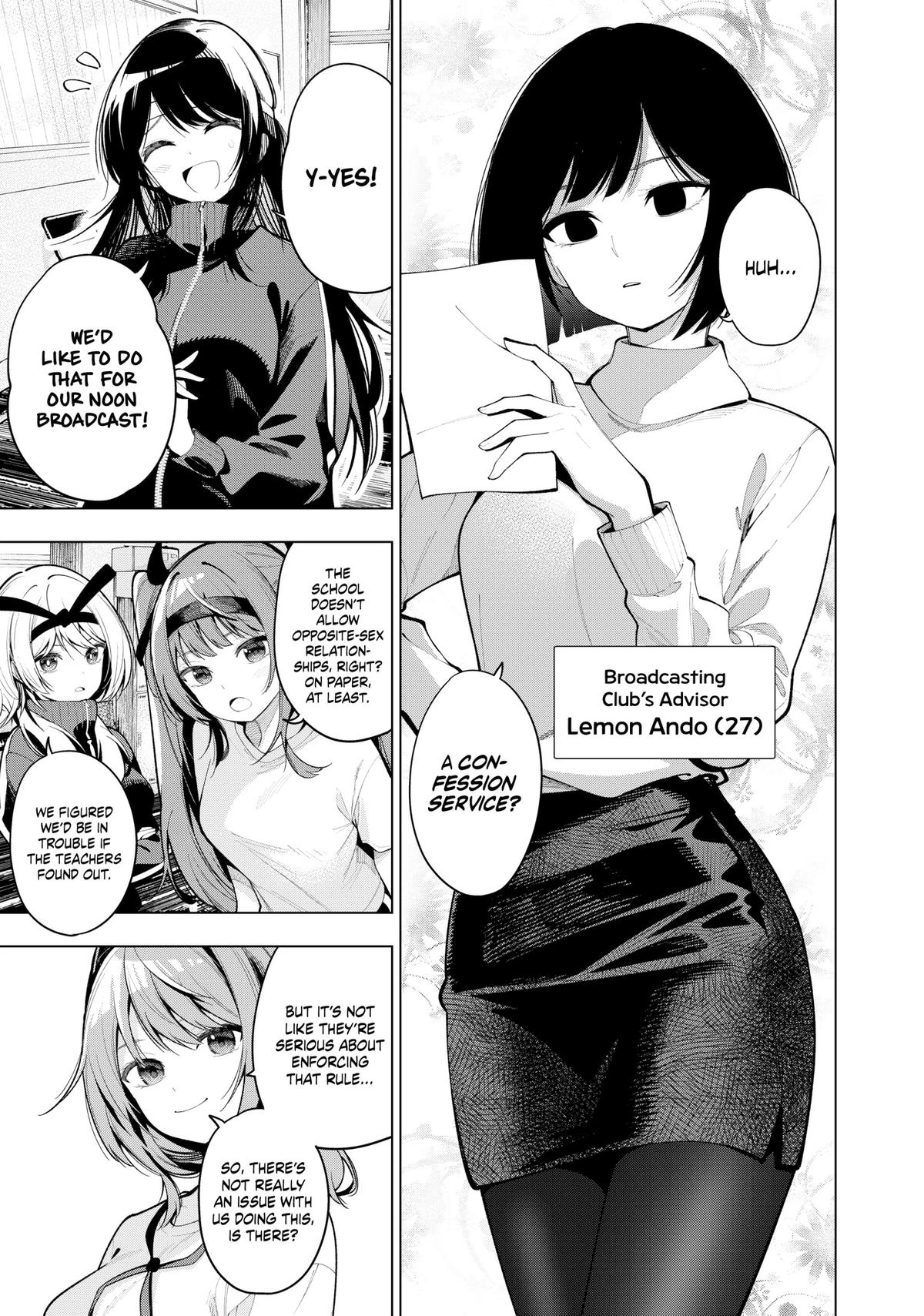 Tune In to the Midnight Heart Chapter 12 - Page 3