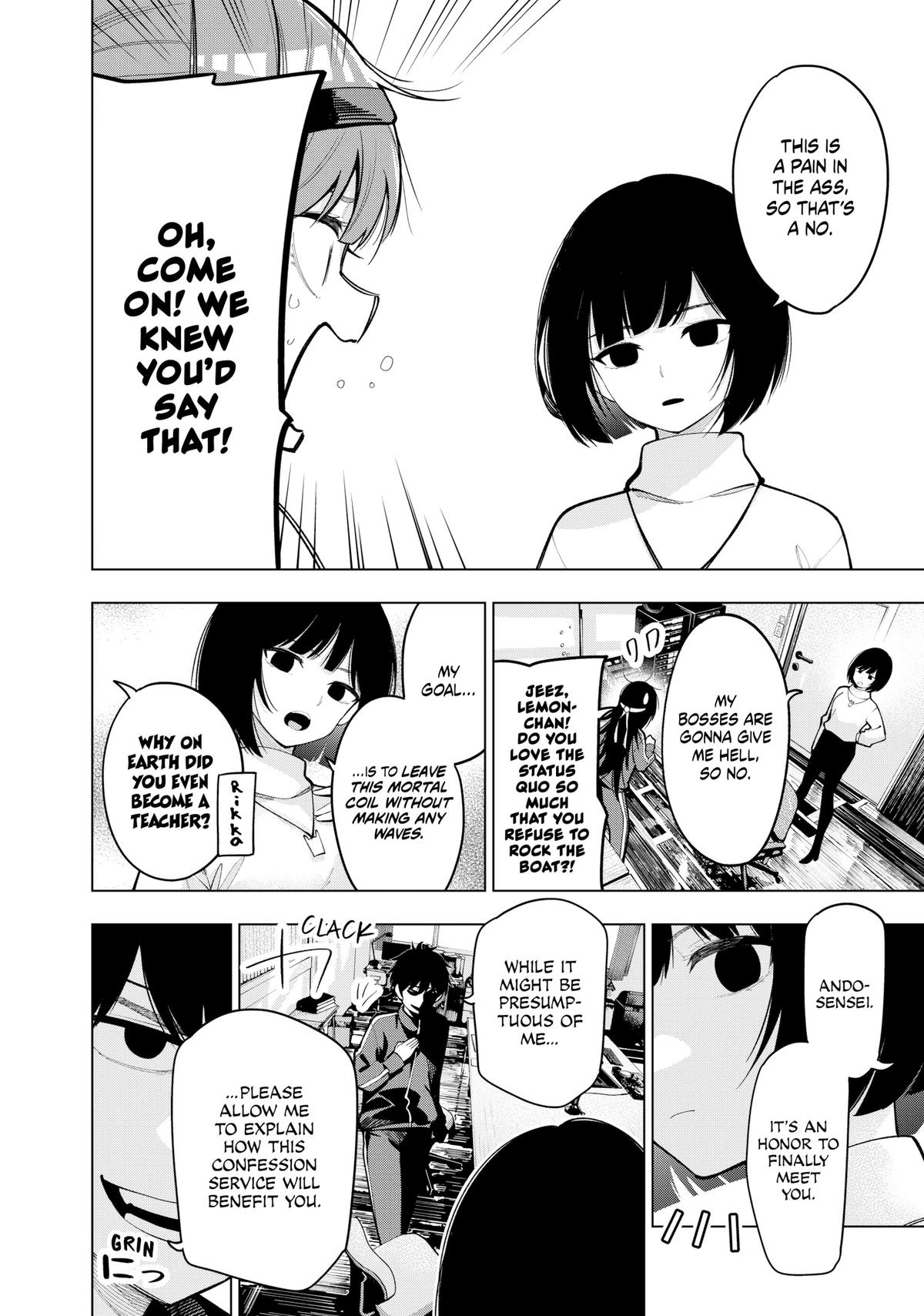 Tune In to the Midnight Heart Chapter 12 - Page 4