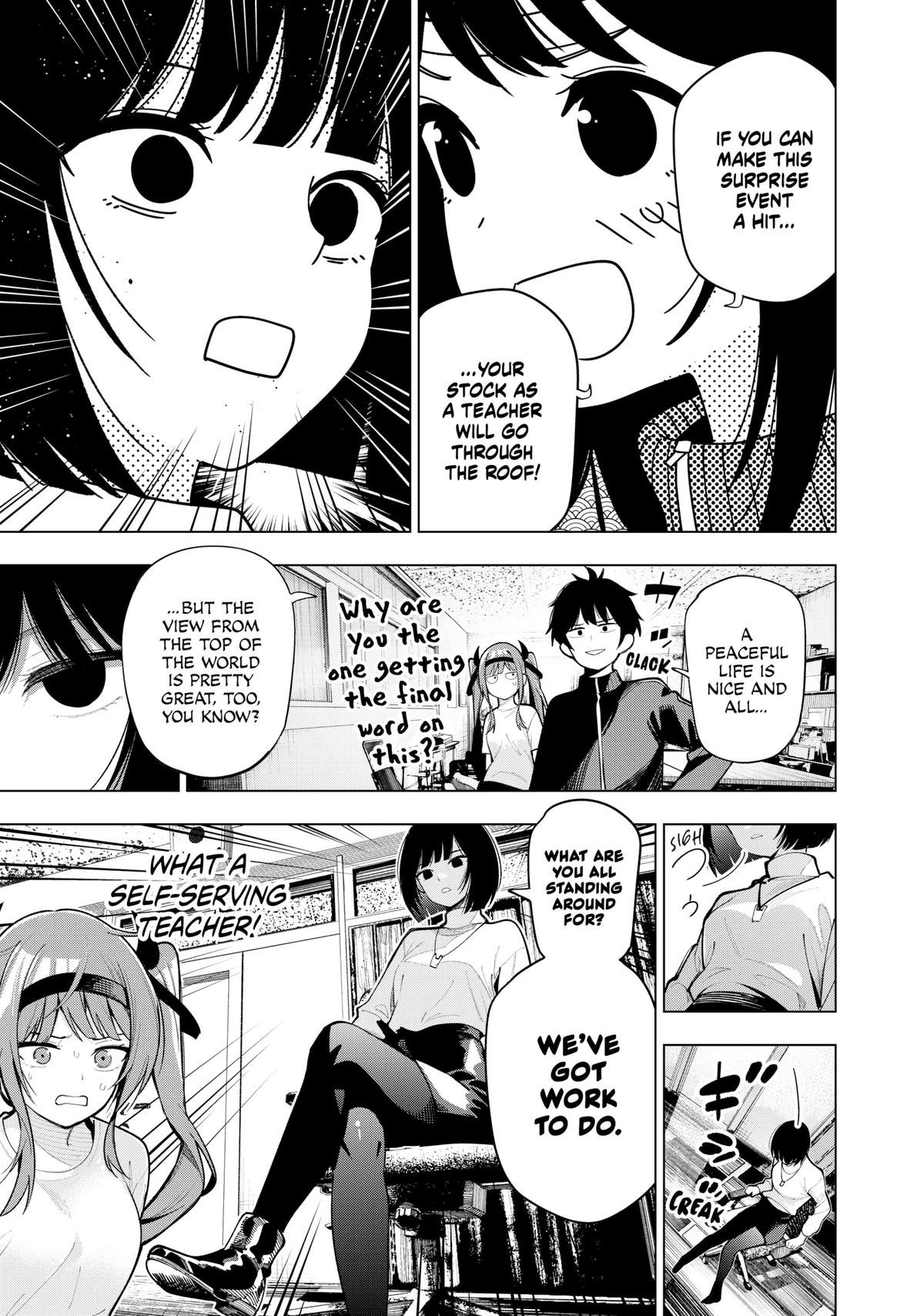 Tune In to the Midnight Heart Chapter 12 - Page 7