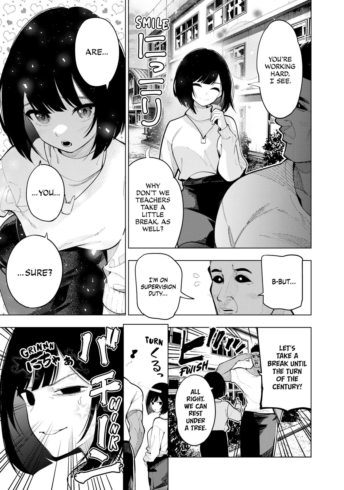 Tune In to the Midnight Heart Chapter 12 - Page 11