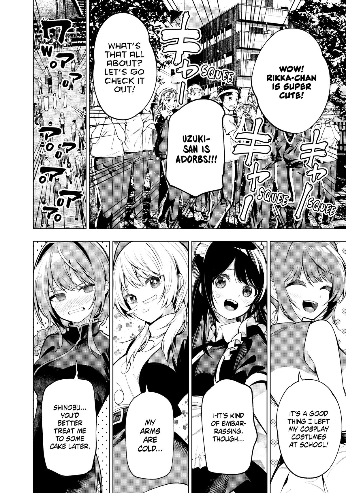 Tune In to the Midnight Heart Chapter 12 - Page 15