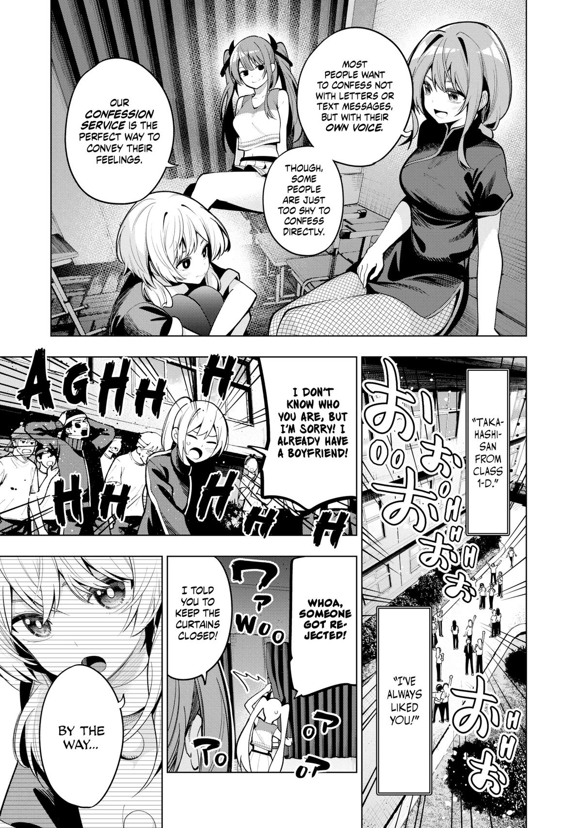Tune In to the Midnight Heart Chapter 13 - Page 5