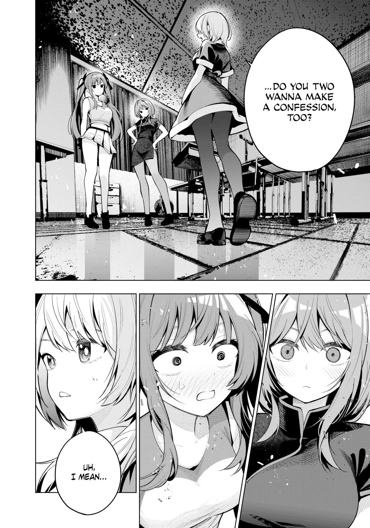 Tune In to the Midnight Heart Chapter 13 - Page 6
