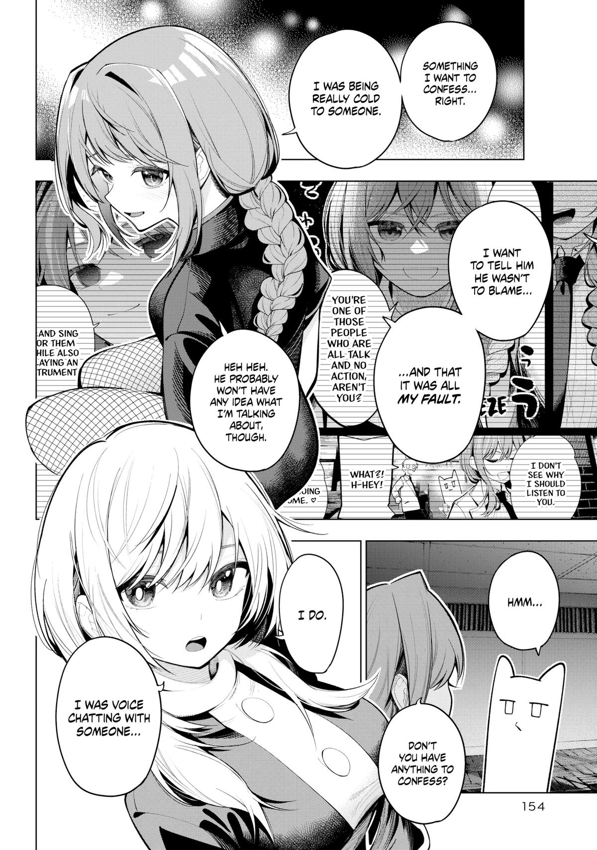 Tune In to the Midnight Heart Chapter 13 - Page 8