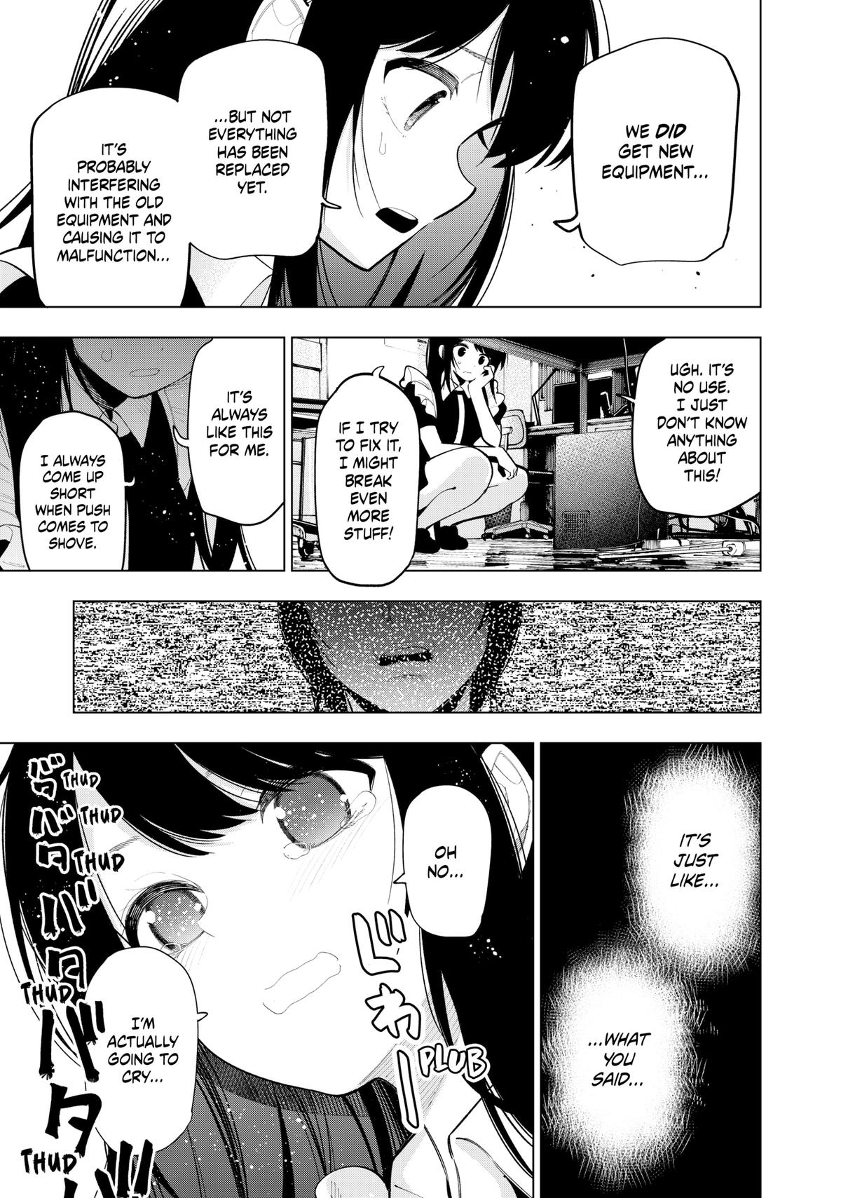 Tune In to the Midnight Heart Chapter 13 - Page 11