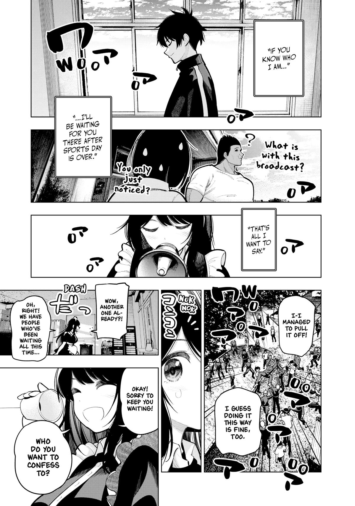 Tune In to the Midnight Heart Chapter 13 - Page 19