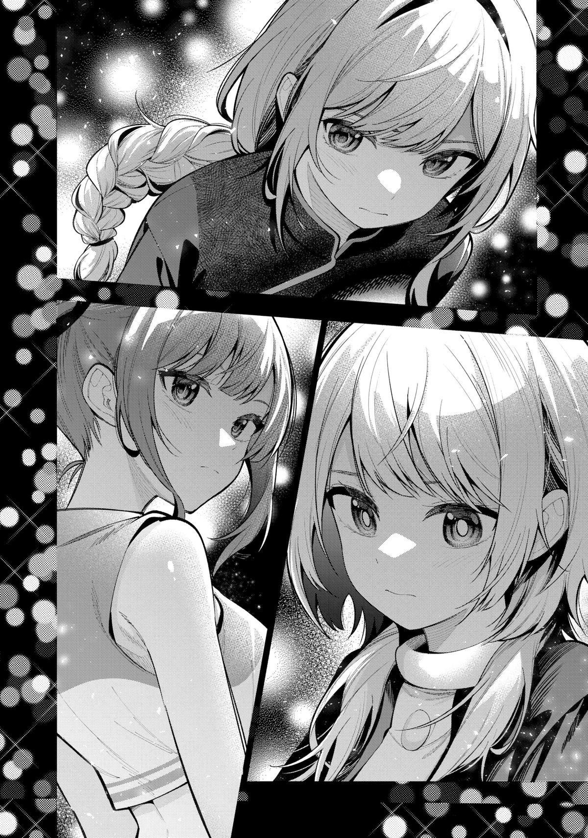 Tune In to the Midnight Heart Chapter 14 - Page 9