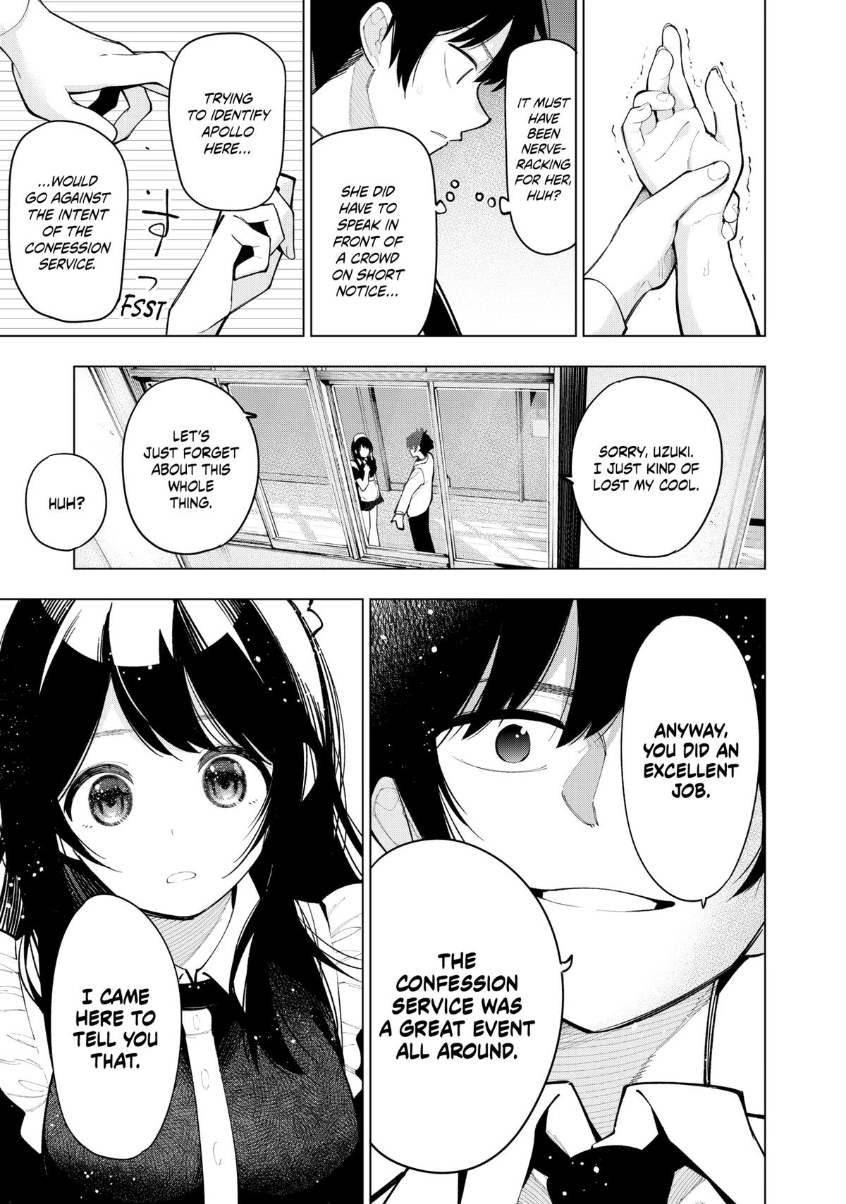 Tune In to the Midnight Heart Chapter 14 - Page 12