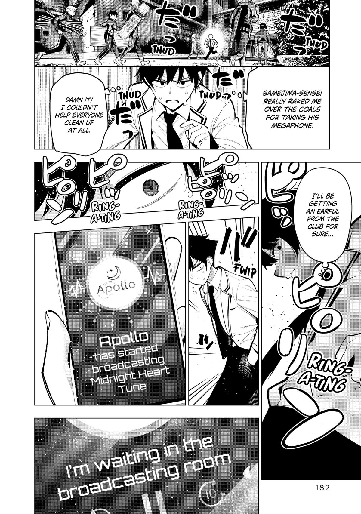 Tune In to the Midnight Heart Chapter 14 - Page 15