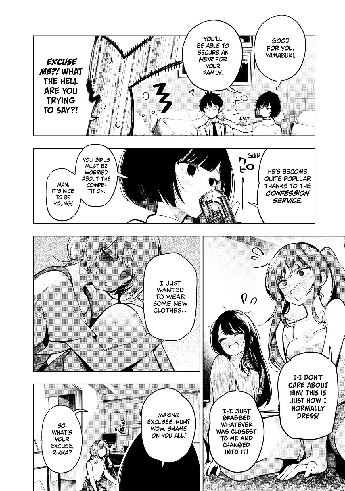 Tune In to the Midnight Heart Chapter 15 - Page 16