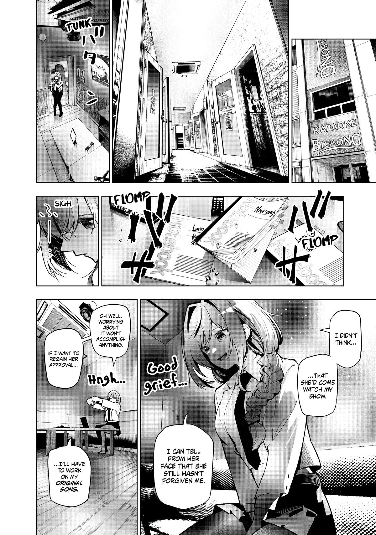 Tune In to the Midnight Heart Chapter 17 - Page 8
