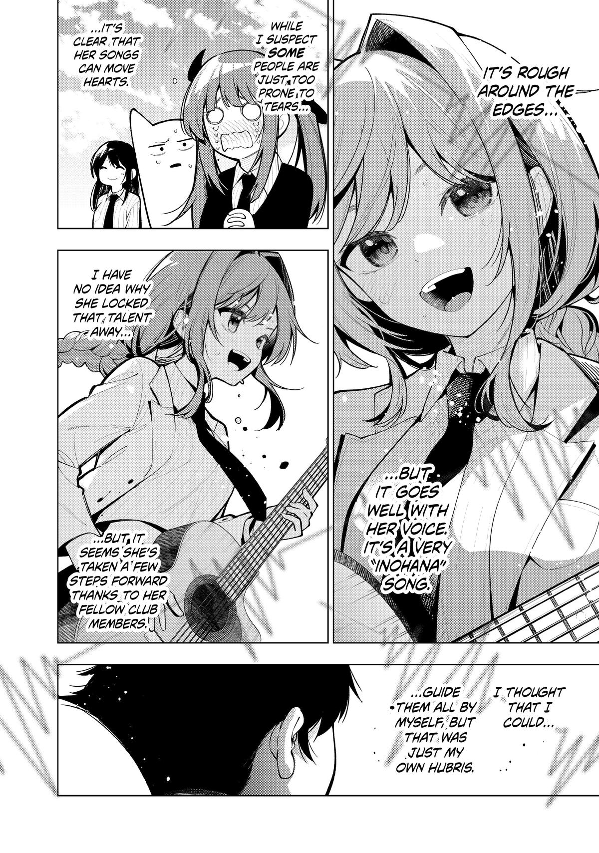 Tune In to the Midnight Heart Chapter 19 - Page 4