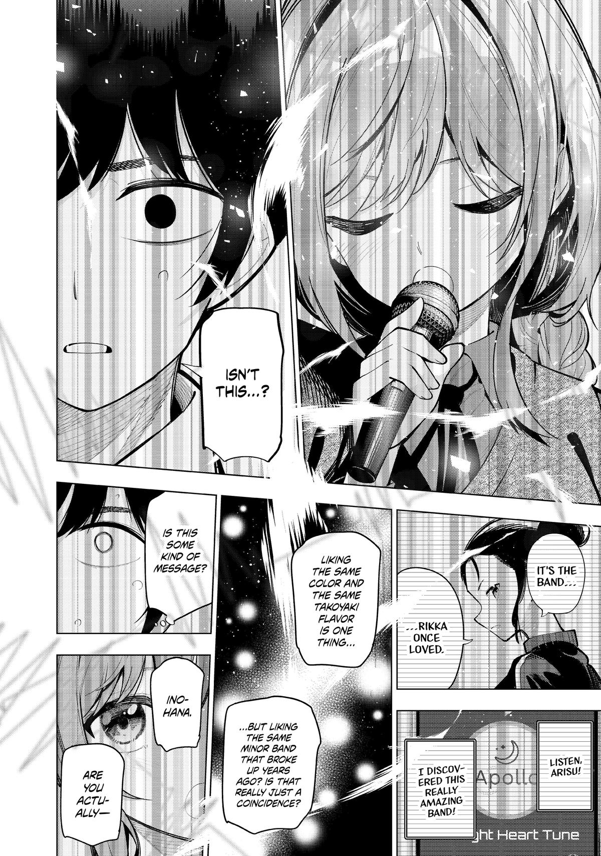 Tune In to the Midnight Heart Chapter 19 - Page 20