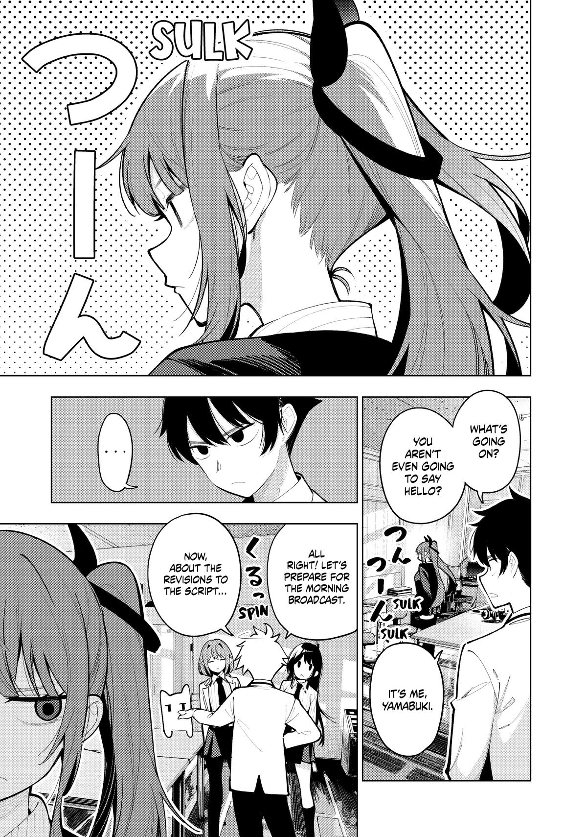 Tune In to the Midnight Heart Chapter 20 - Page 3