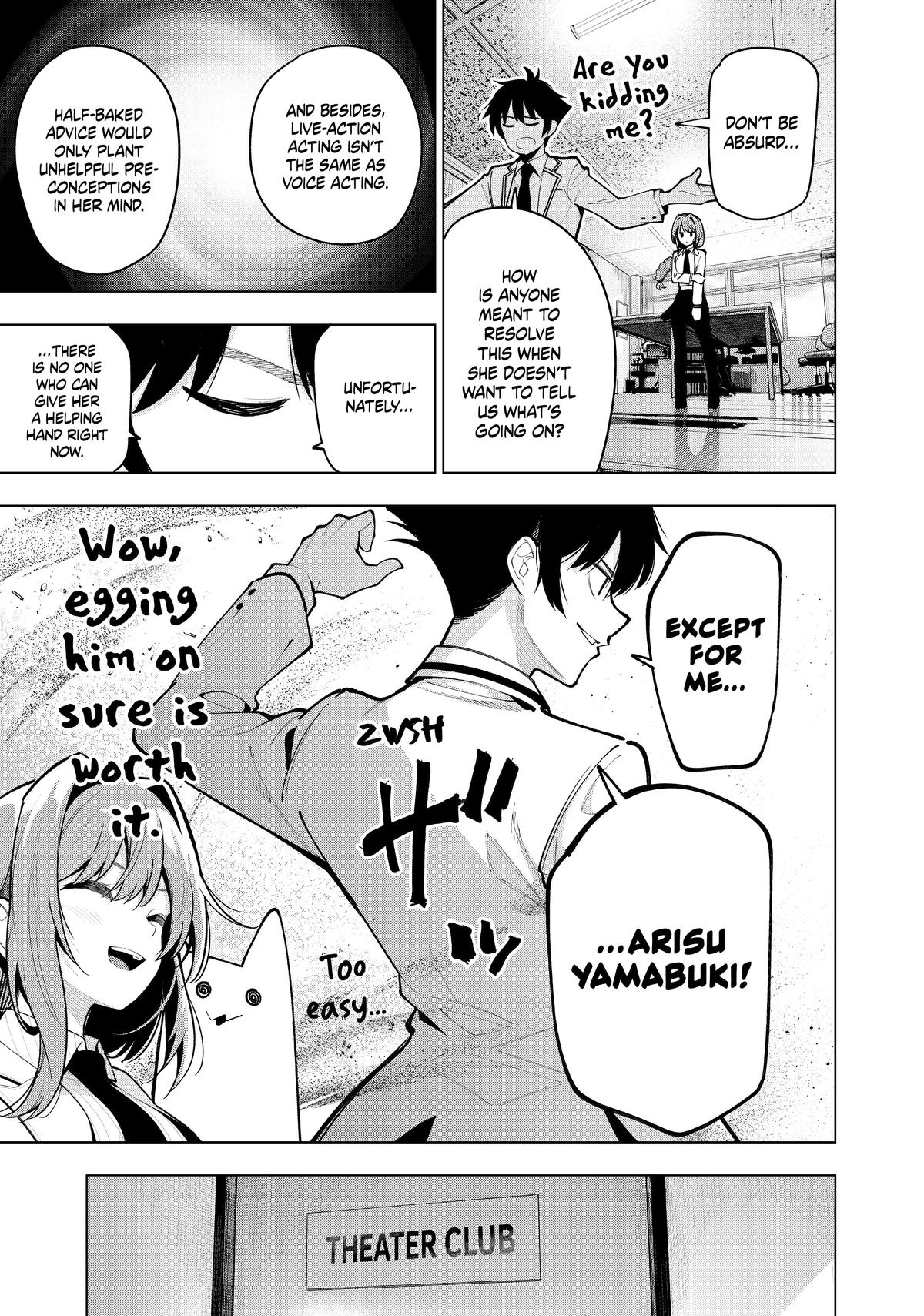 Tune In to the Midnight Heart Chapter 20 - Page 7