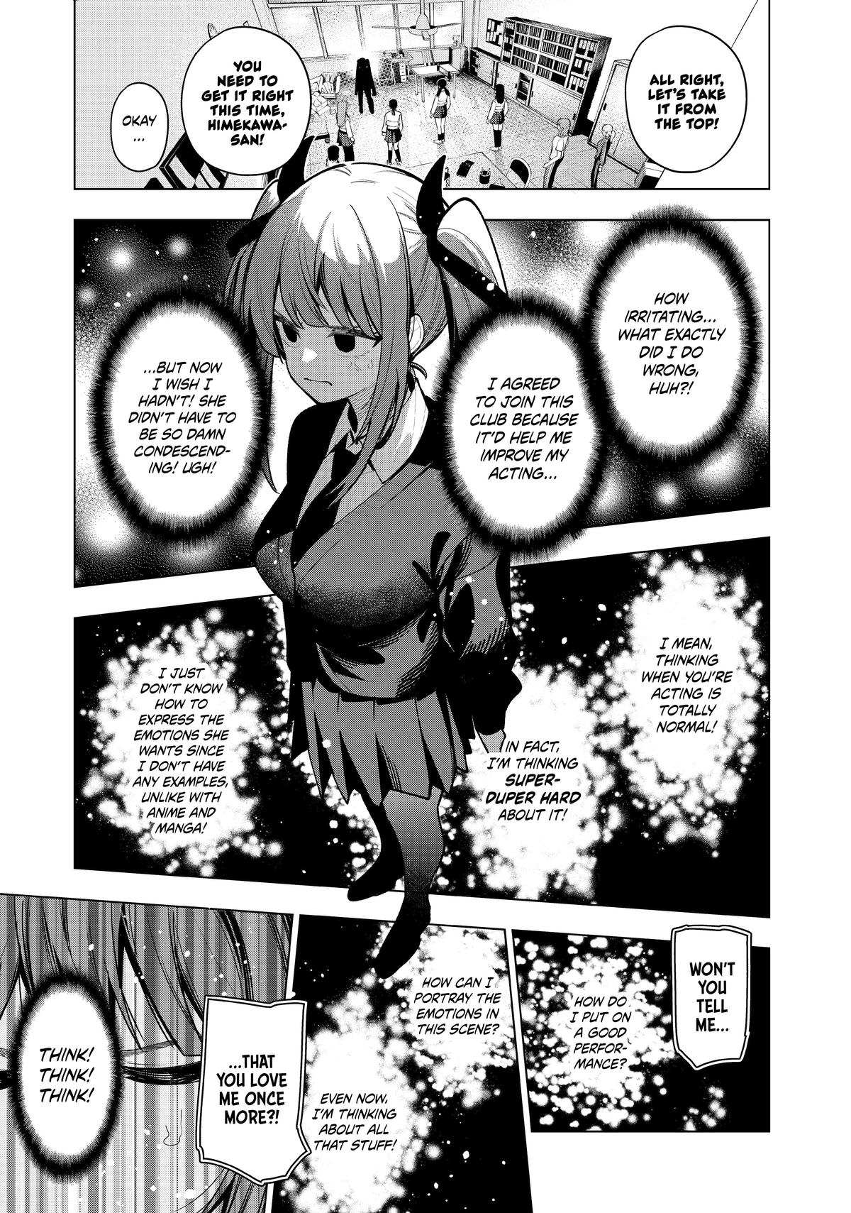 Tune In to the Midnight Heart Chapter 20 - Page 13