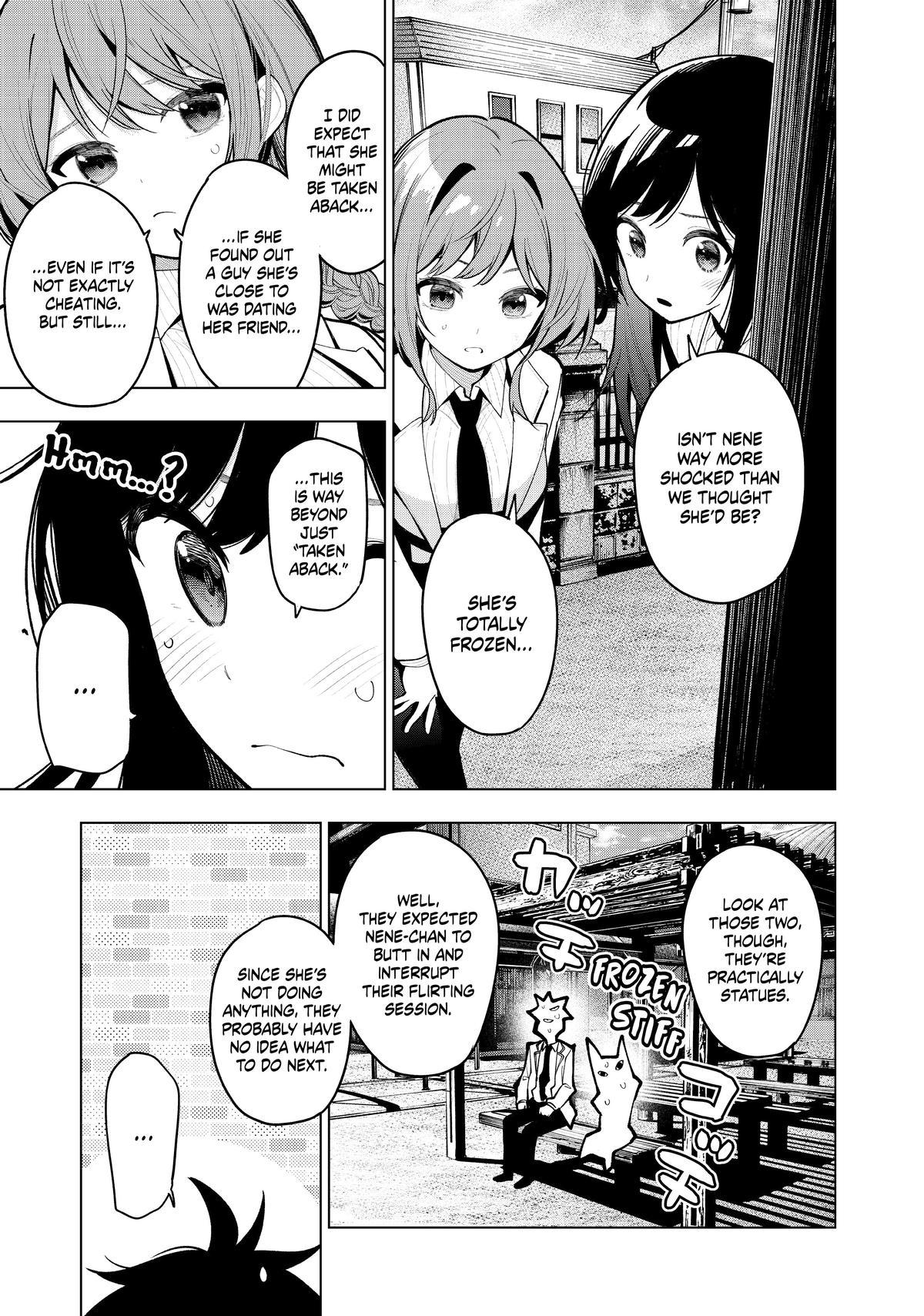 Tune In to the Midnight Heart Chapter 21 - Page 15