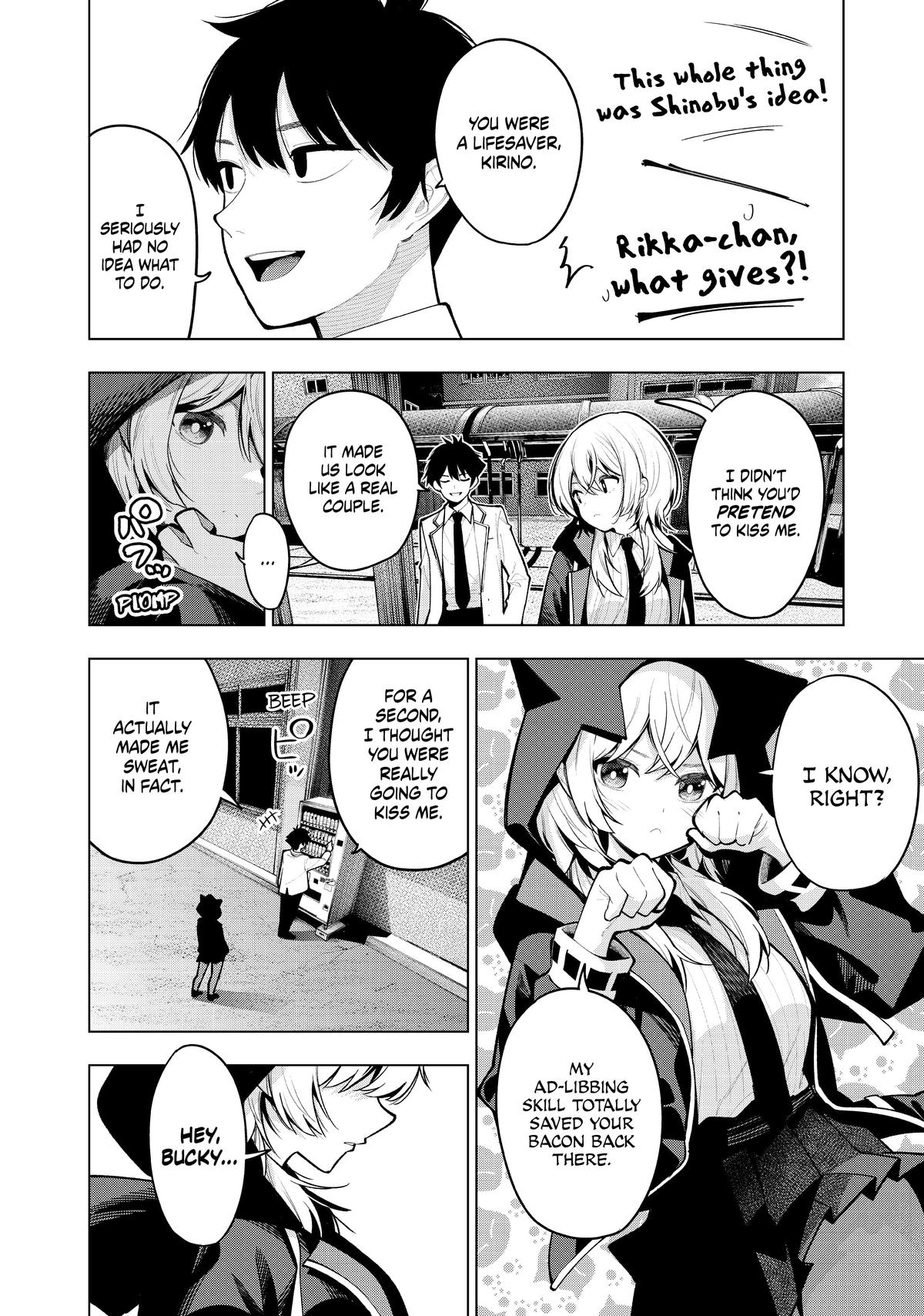 Tune In to the Midnight Heart Chapter 22 - Page 6