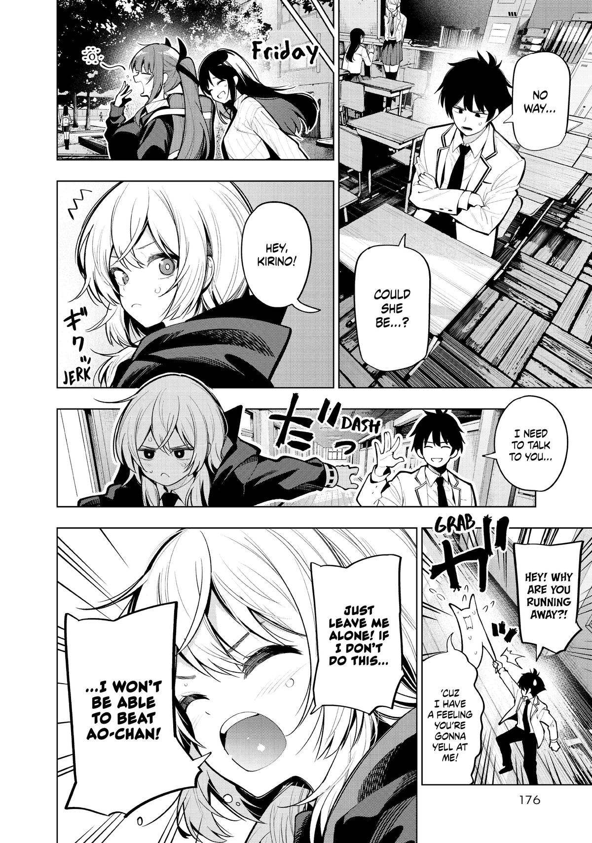 Tune In to the Midnight Heart Chapter 23 - Page 12