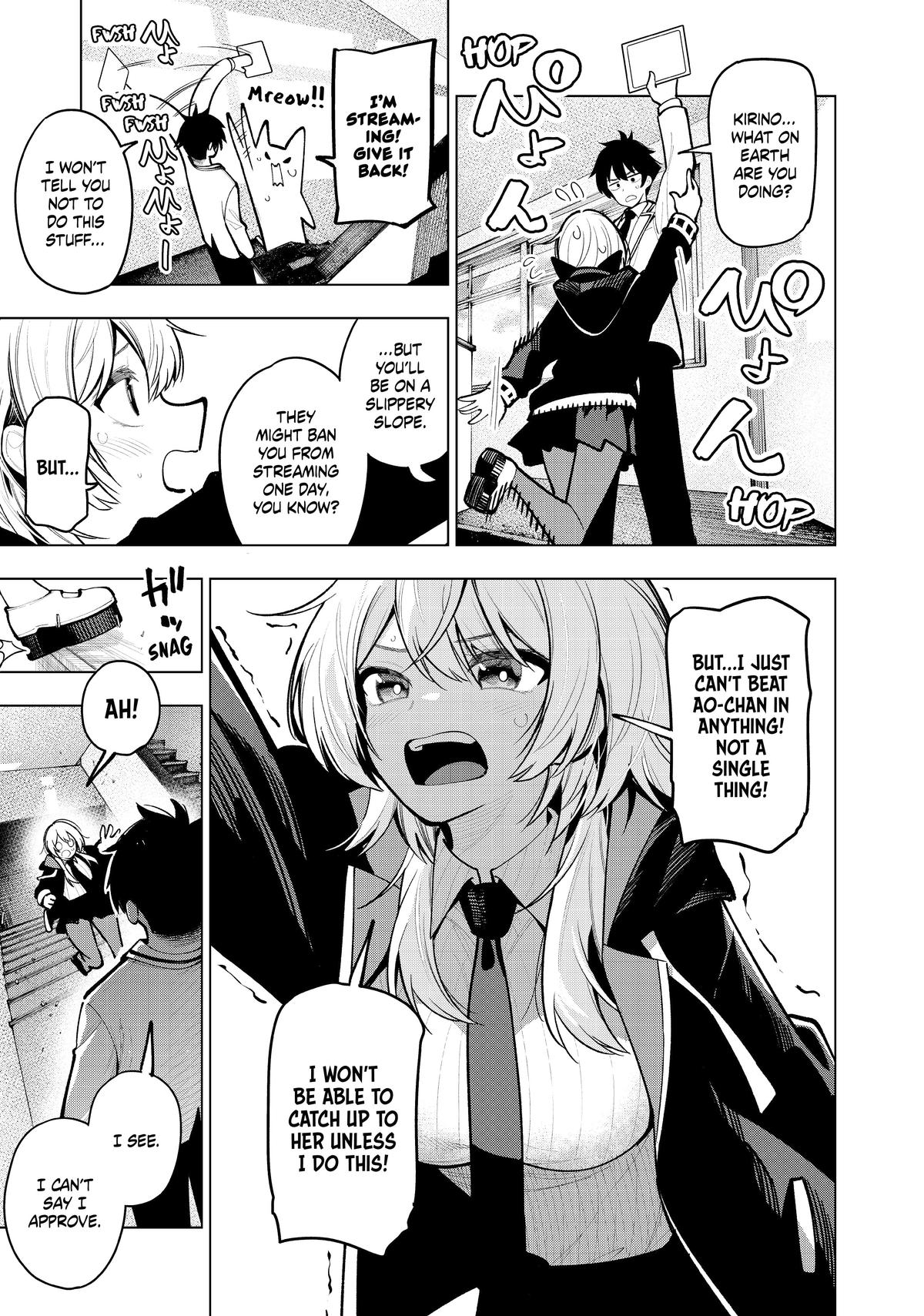 Tune In to the Midnight Heart Chapter 23 - Page 17