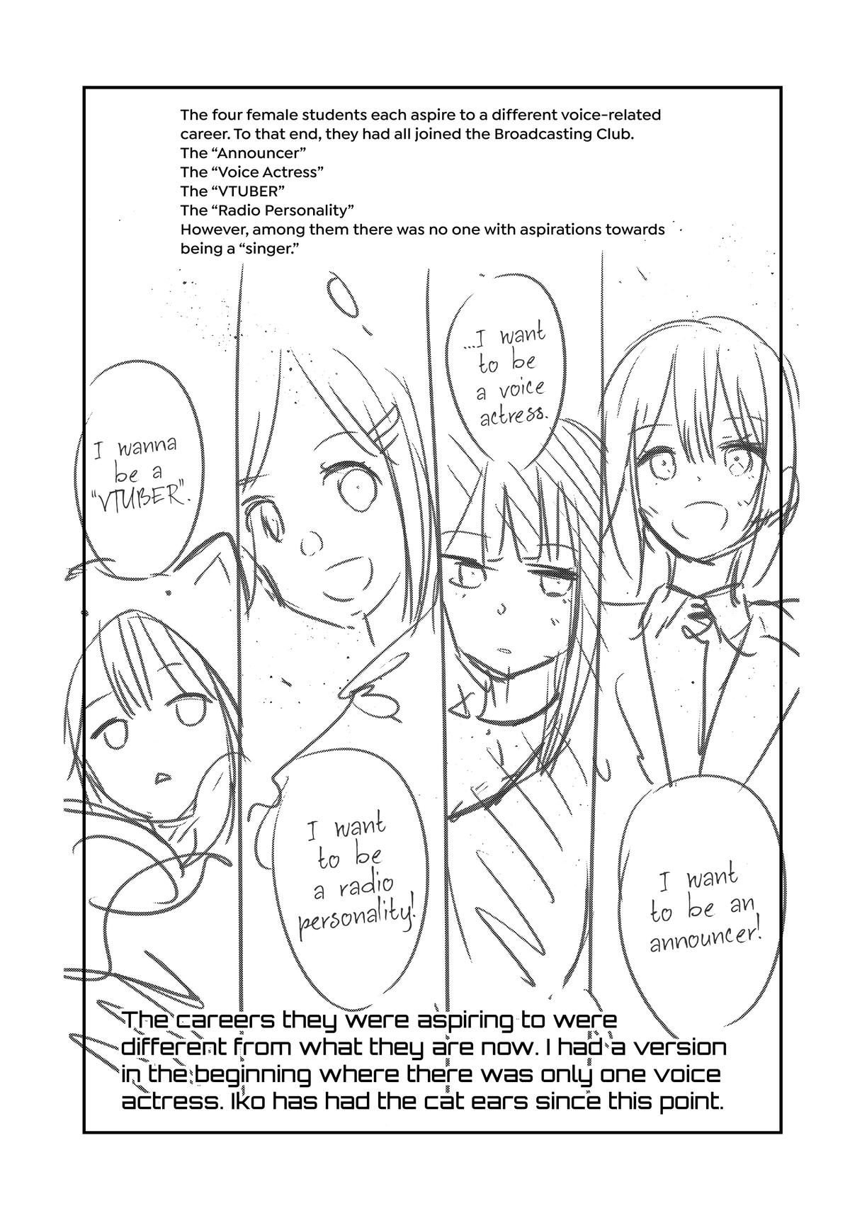 Tune In to the Midnight Heart Chapter 23 - Page 22