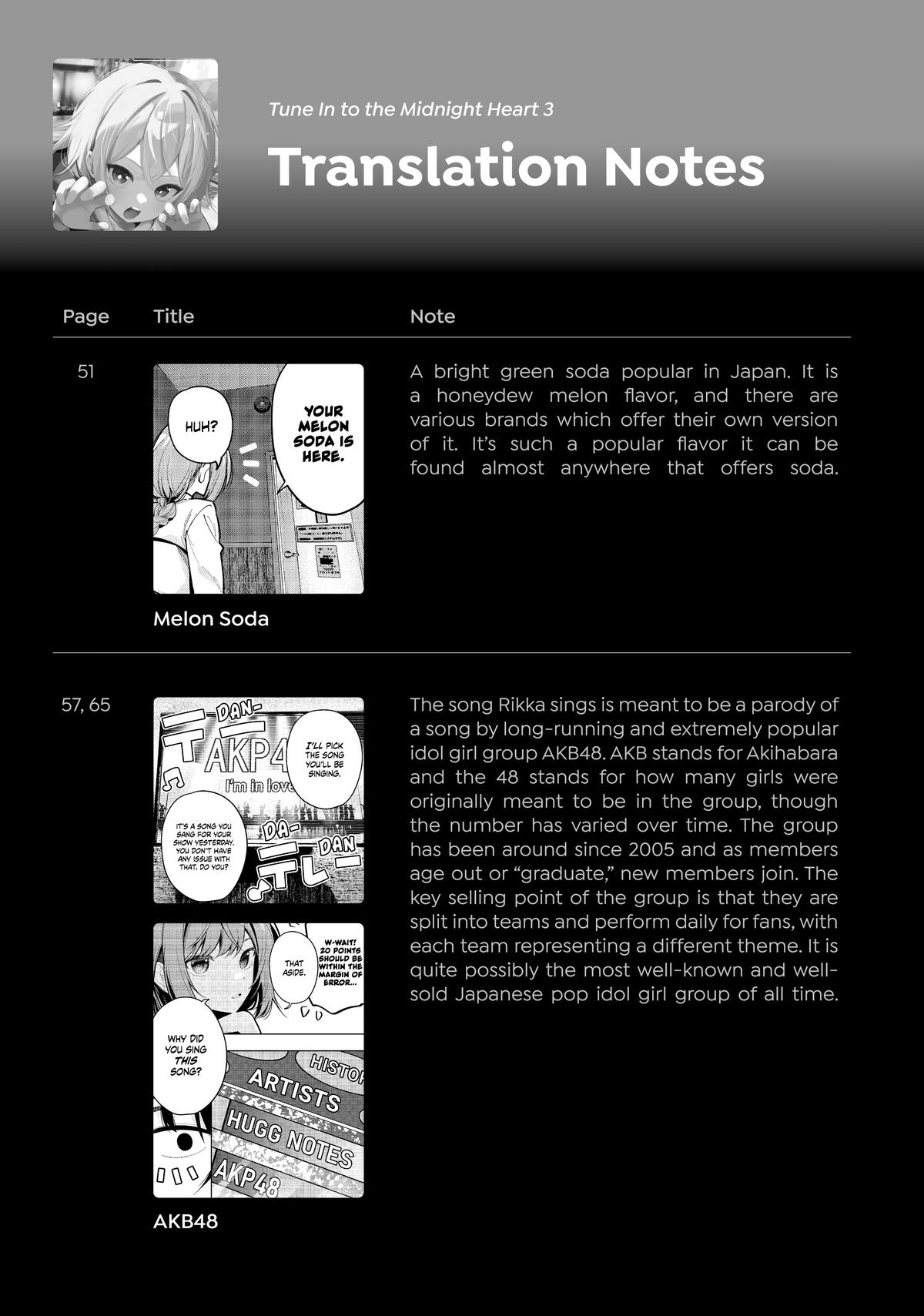 Tune In to the Midnight Heart Chapter 23 - Page 27