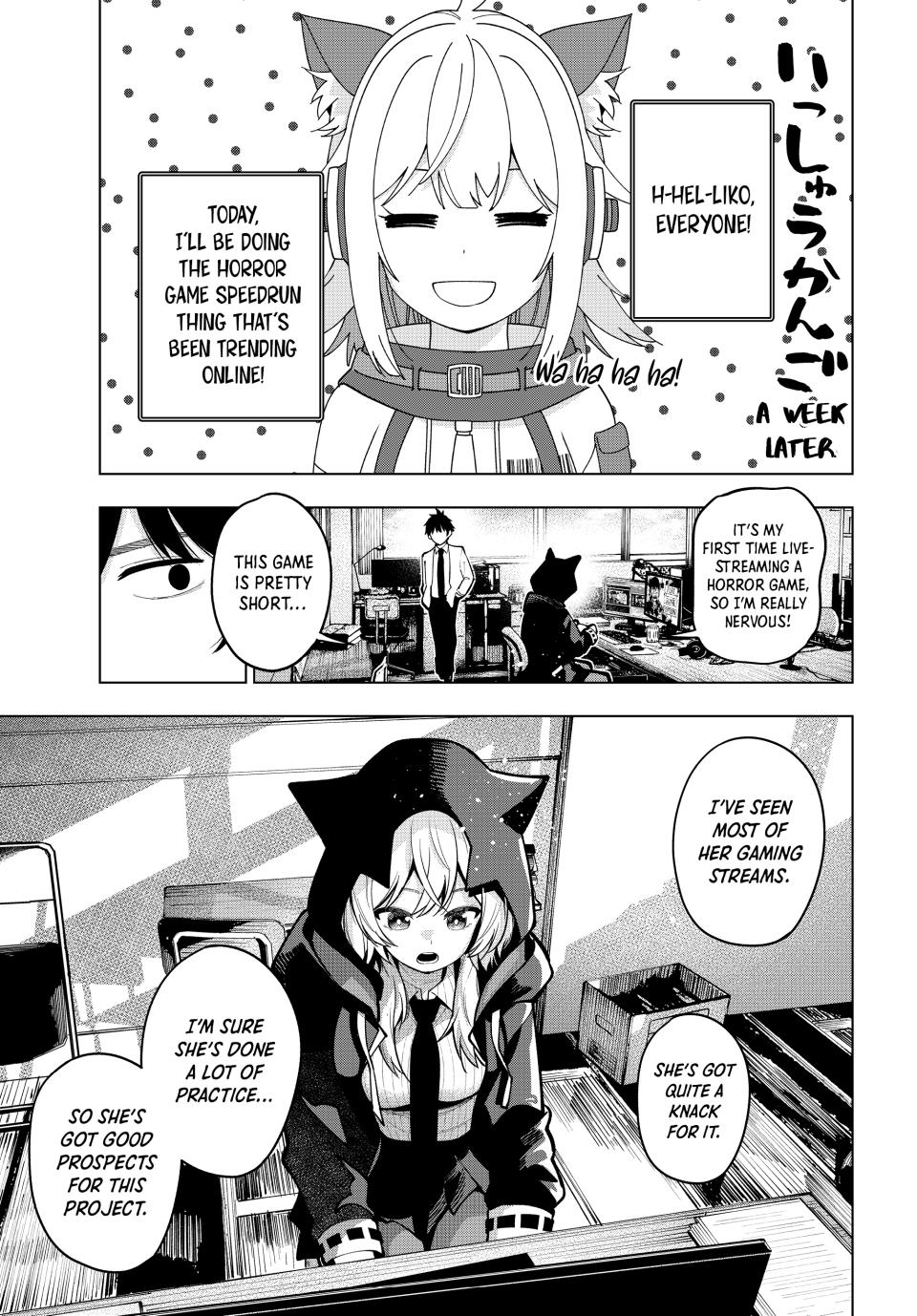 Tune In to the Midnight Heart Chapter 24 - Page 8