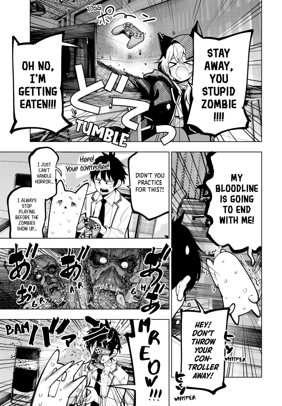 Tune In to the Midnight Heart Chapter 24 - Page 12