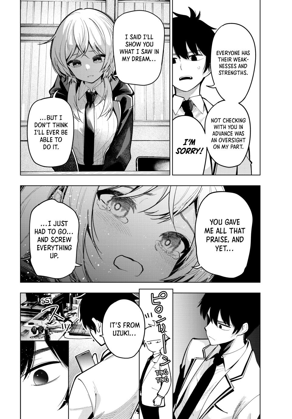 Tune In to the Midnight Heart Chapter 24 - Page 15