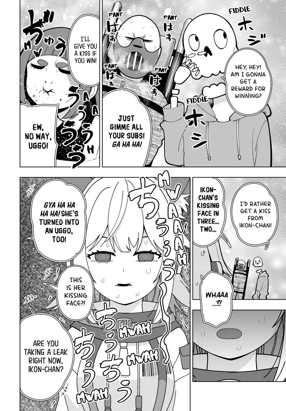 Tune In to the Midnight Heart Chapter 25 - Page 5