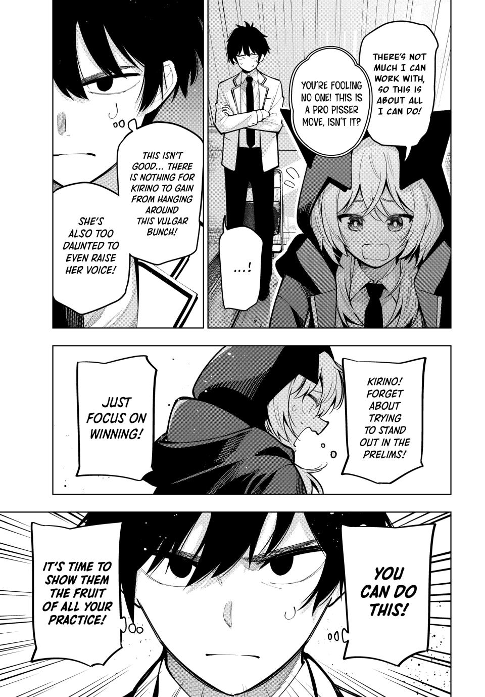 Tune In to the Midnight Heart Chapter 25 - Page 6