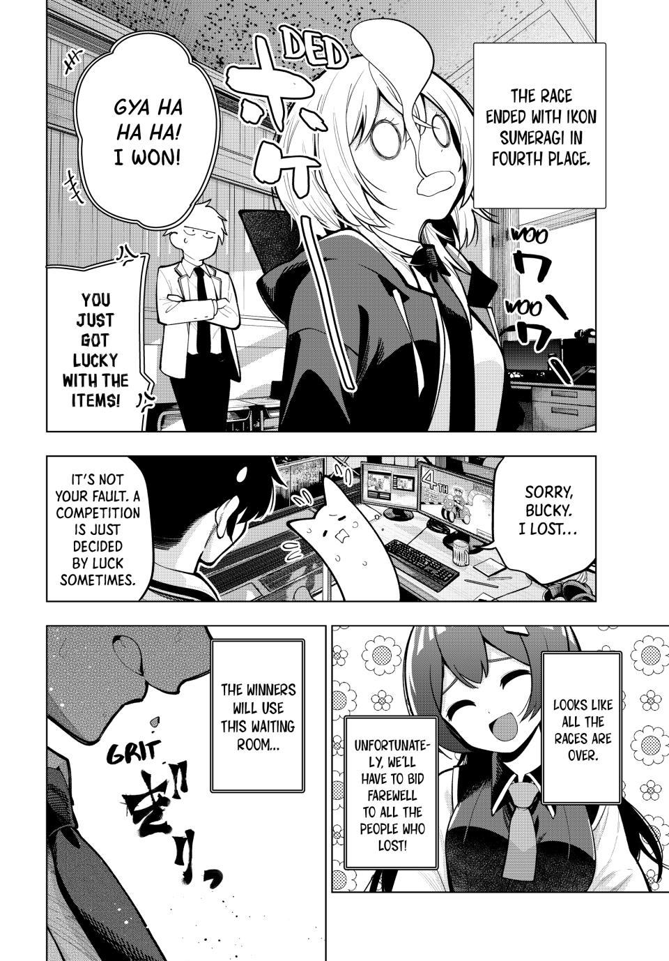 Tune In to the Midnight Heart Chapter 25 - Page 7