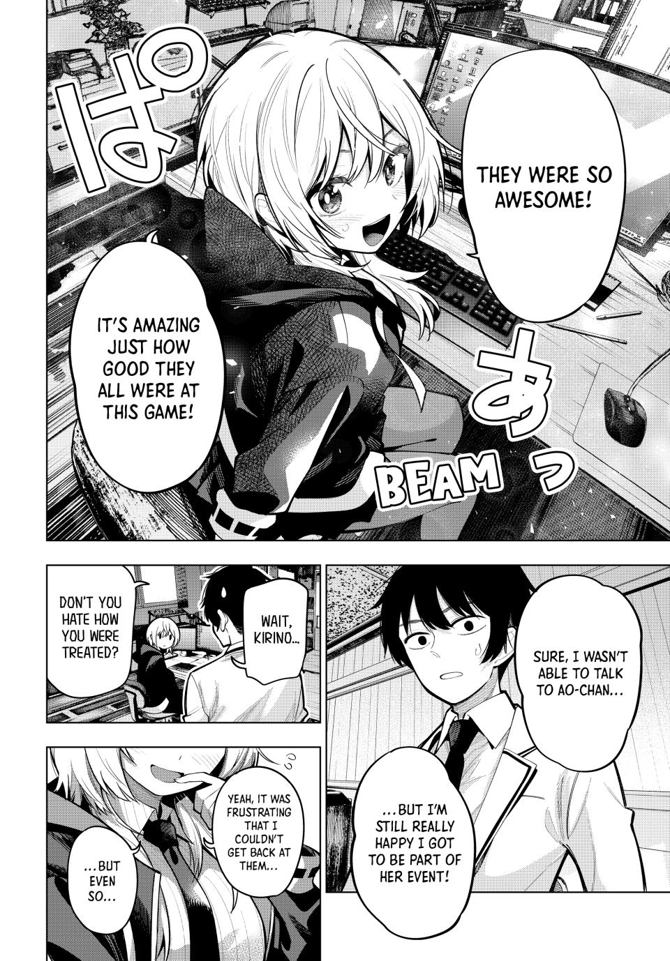 Tune In to the Midnight Heart Chapter 25 - Page 9
