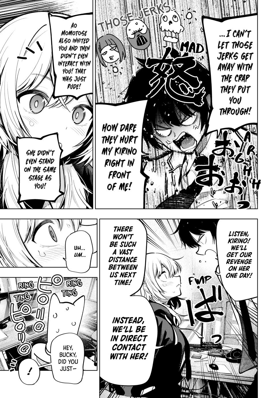 Tune In to the Midnight Heart Chapter 25 - Page 12