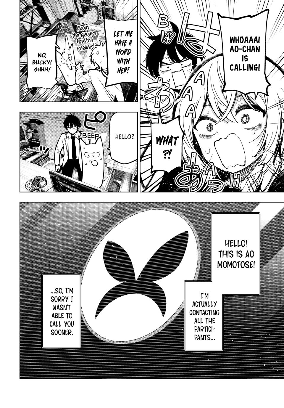 Tune In to the Midnight Heart Chapter 25 - Page 13