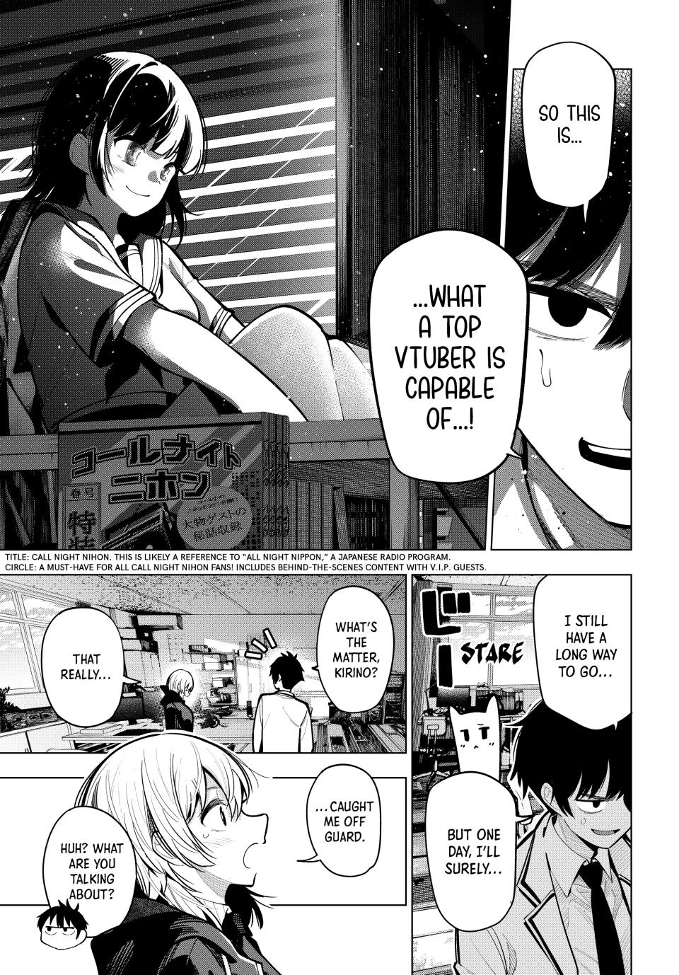 Tune In to the Midnight Heart Chapter 25 - Page 16