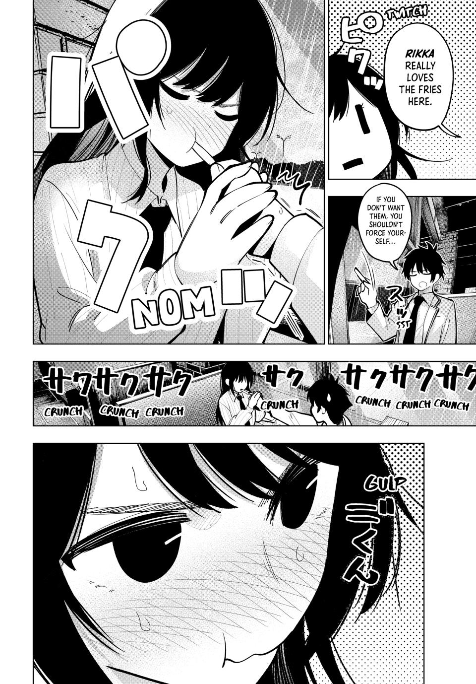 Tune In to the Midnight Heart Chapter 26 - Page 11