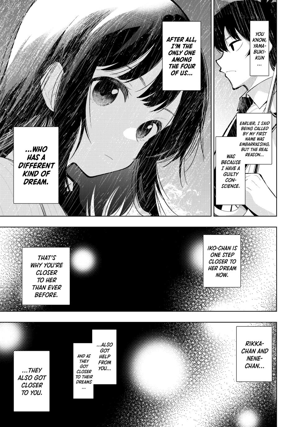 Tune In to the Midnight Heart Chapter 26 - Page 16