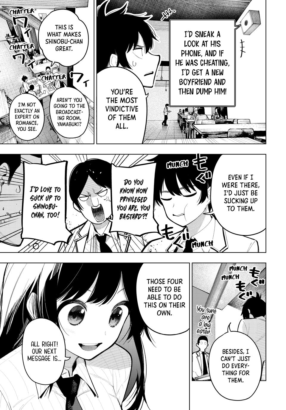 Tune In to the Midnight Heart Chapter 27 - Page 3