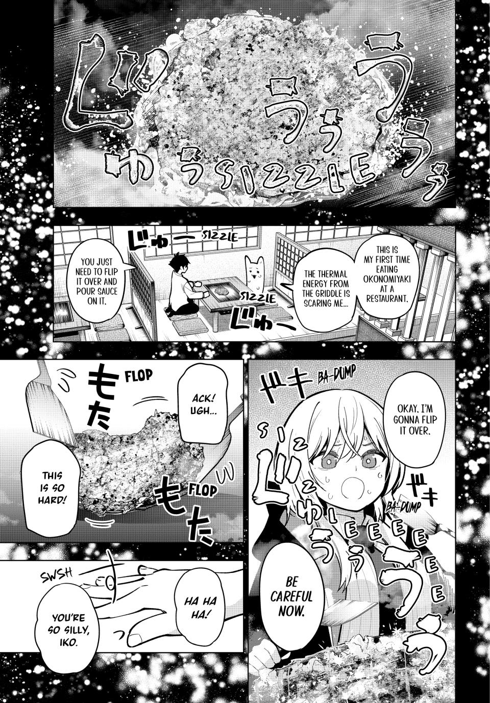 Tune In to the Midnight Heart Chapter 27 - Page 7