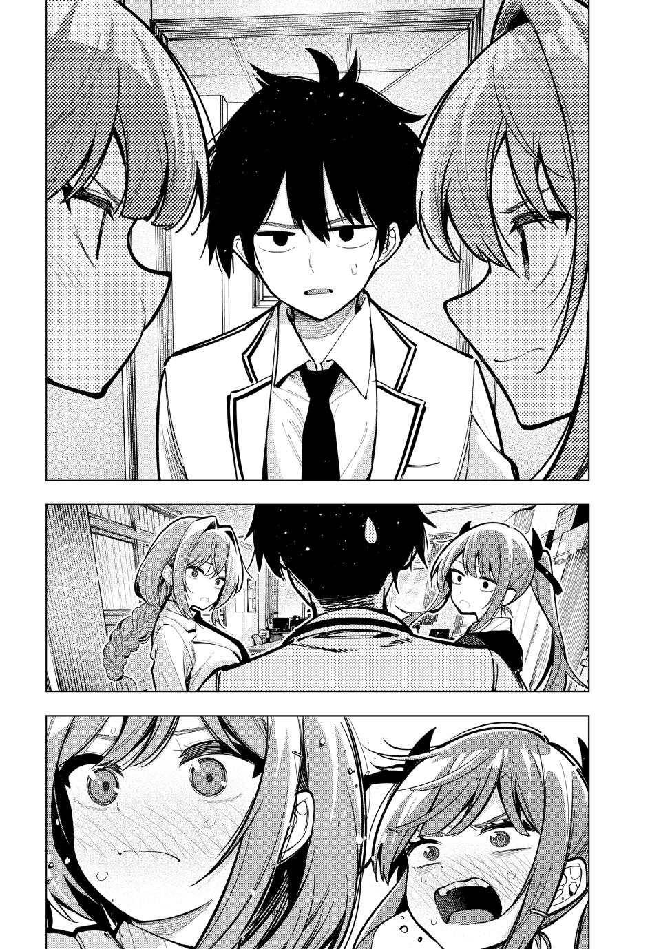 Tune In to the Midnight Heart Chapter 27 - Page 14