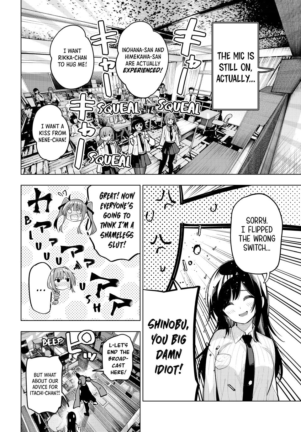 Tune In to the Midnight Heart Chapter 27 - Page 16