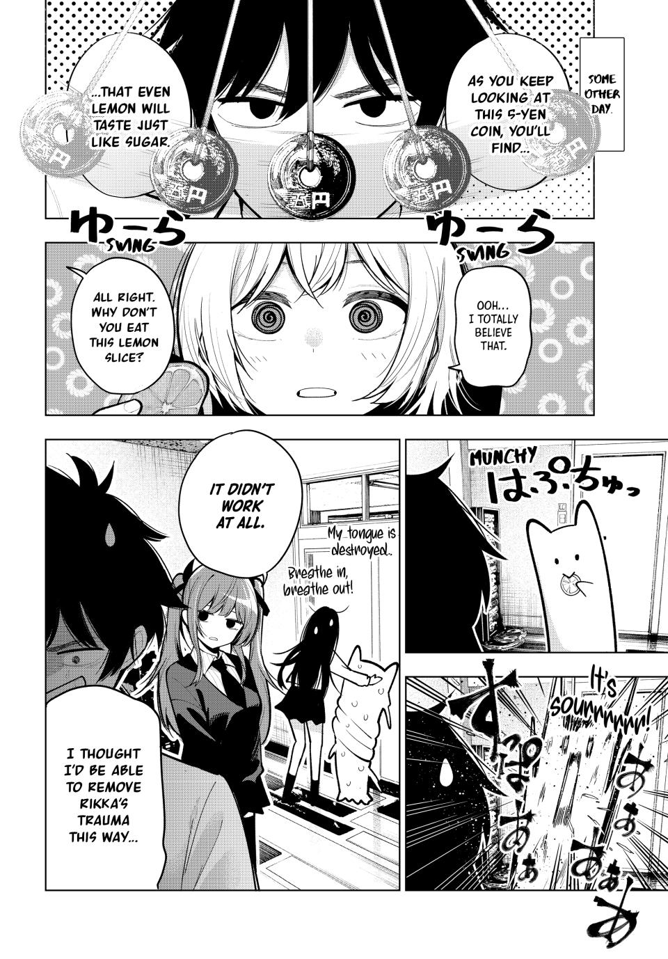 Tune In to the Midnight Heart Chapter 28 - Page 13
