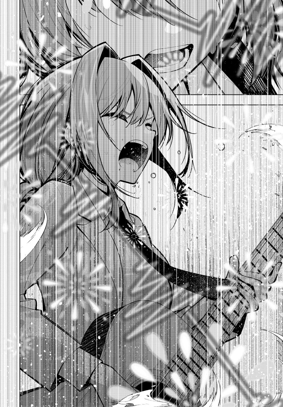 Tune In to the Midnight Heart Chapter 28 - Page 15