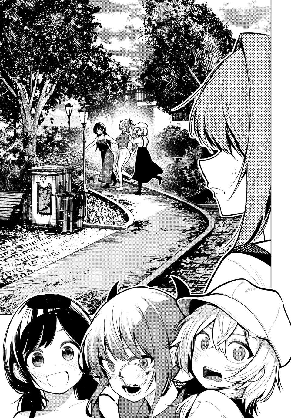 Tune In to the Midnight Heart Chapter 30 - Page 10